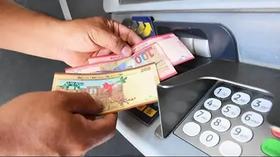 Asoban ratifica validez de billetes serie B y recomienda uso de pagos electrónicos ante susceptibilidad